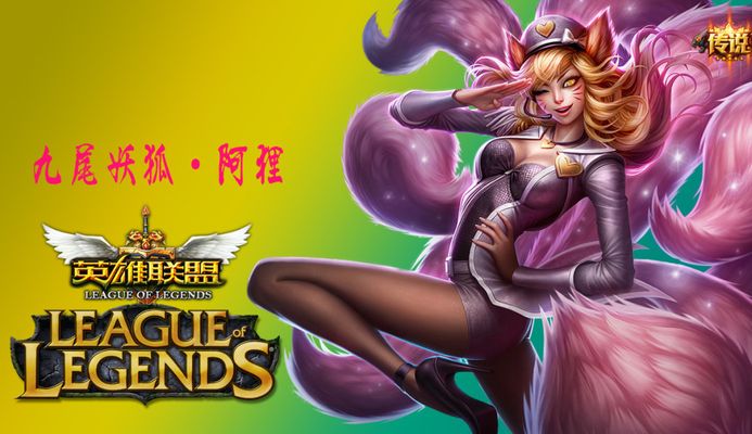 回顾世界足