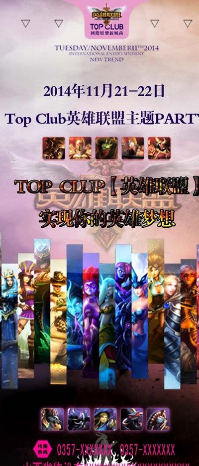 实际行动告