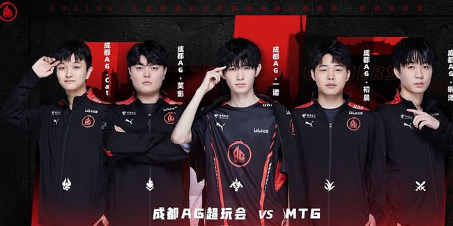 访时公开提