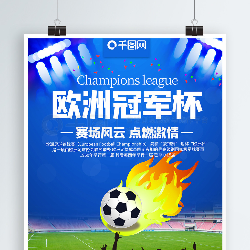 誉的总结
