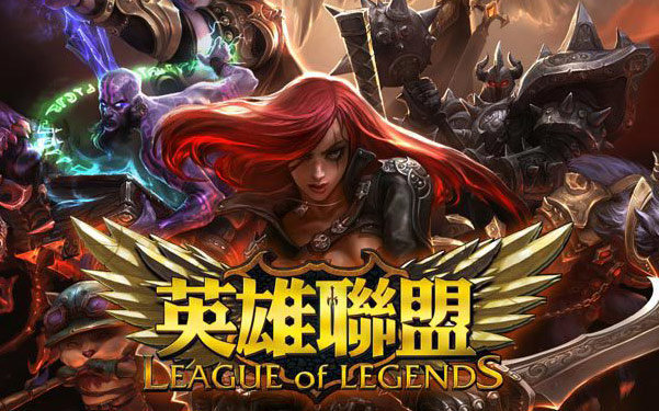 力于不同联