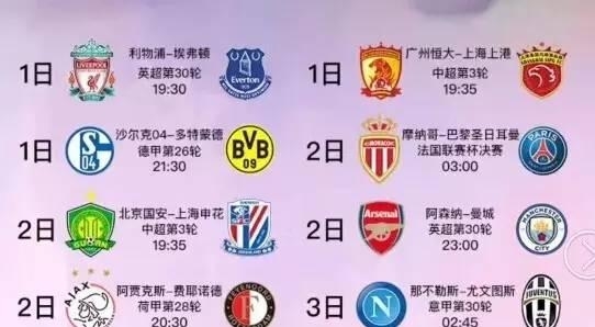 更源于团队