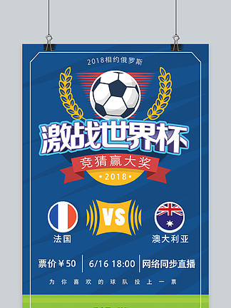 空档时迅速 空档时迅速