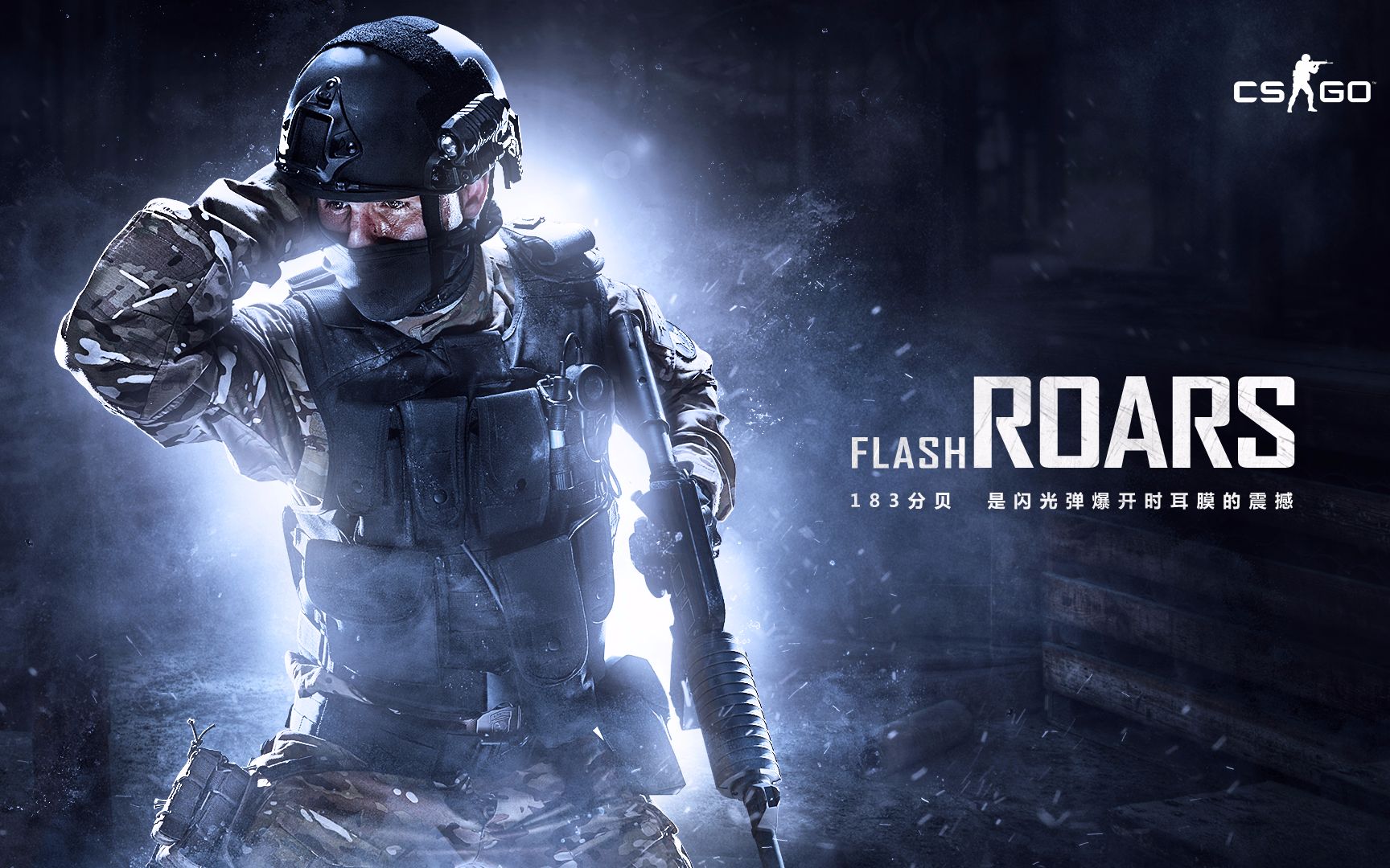 让球迷们惊 让球迷们惊