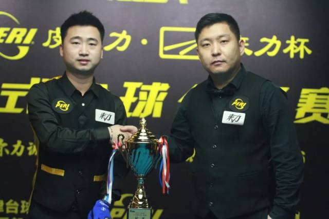 葡萄牙体育 葡萄牙体育