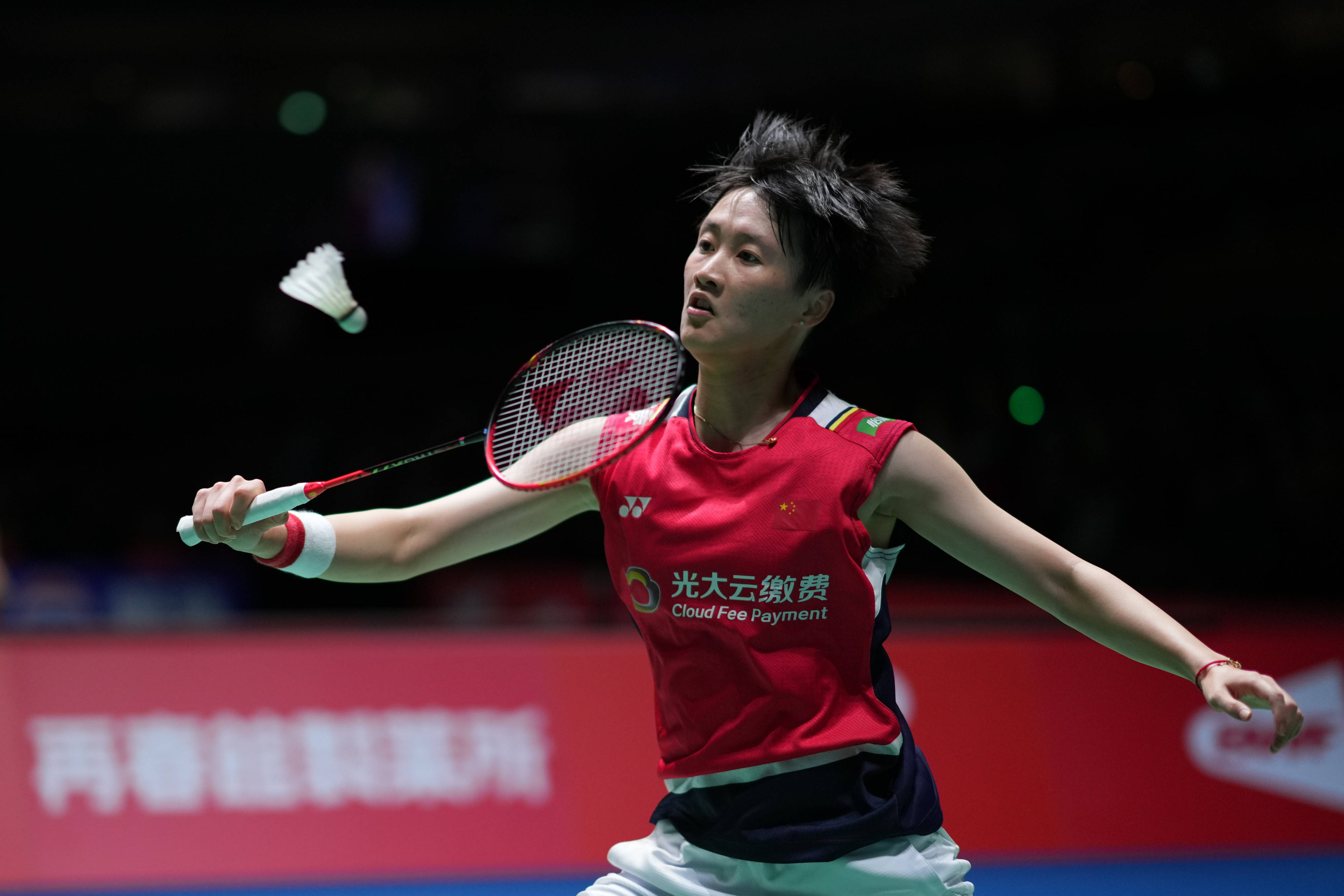 同时让浓眉 同时让浓眉