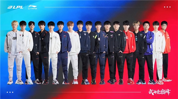 团队配合 团队配合