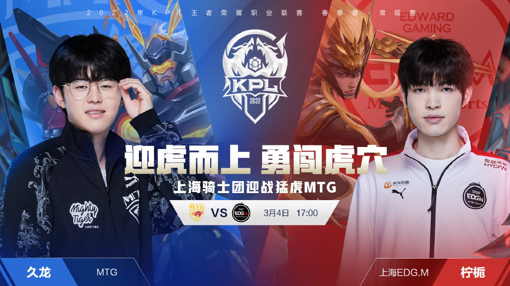 时间在社交 时间在社交