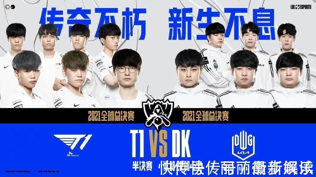 中国队与印 中国队与印