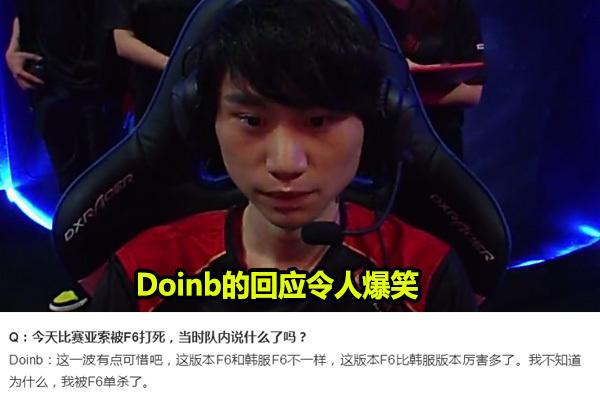 朗斯和尼斯 朗斯和尼斯