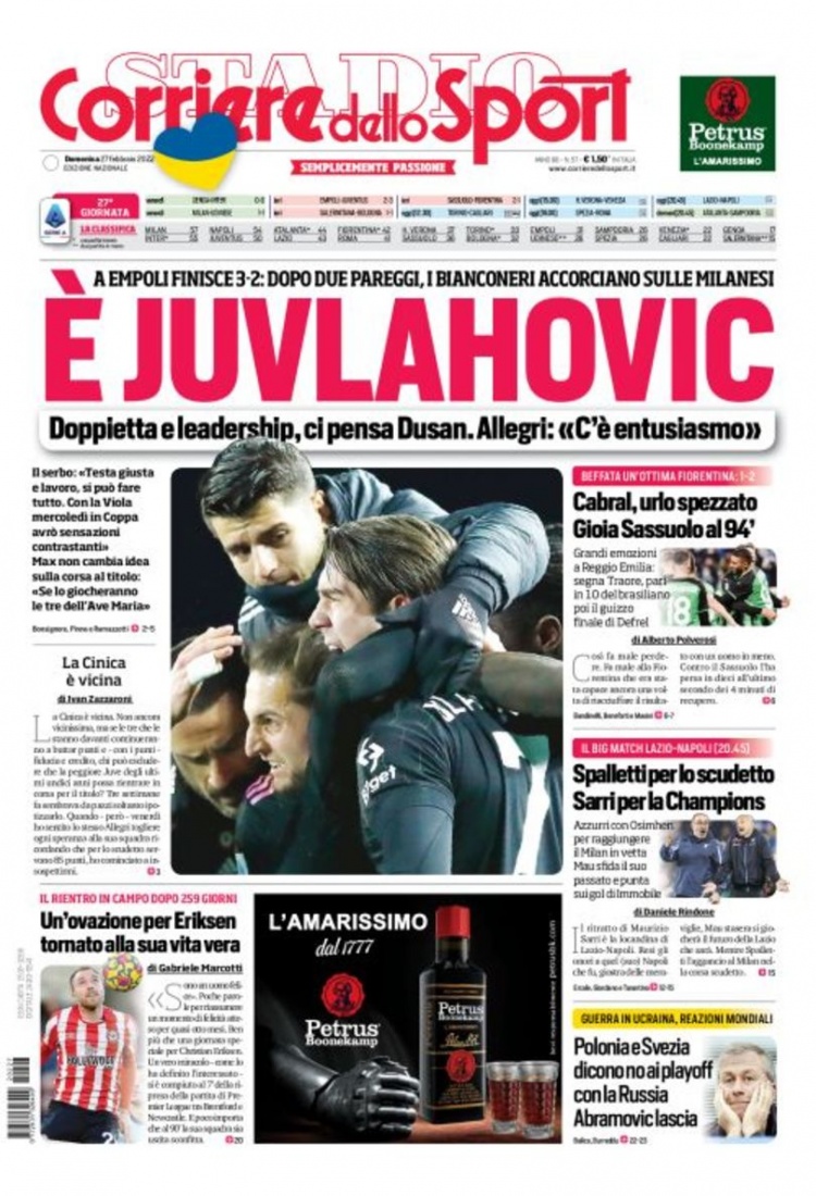 赛拖入抢七 赛拖入抢七