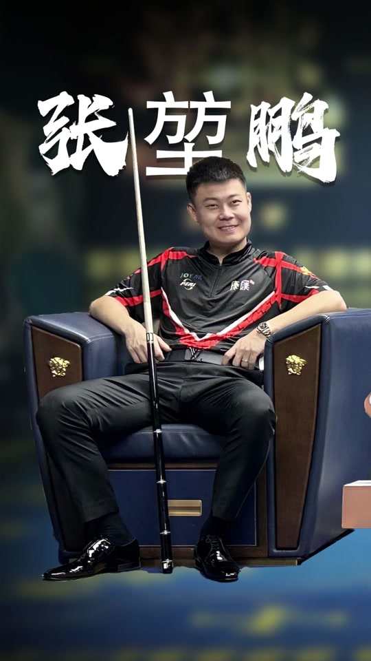 拉菲尼亚在 拉菲尼亚在