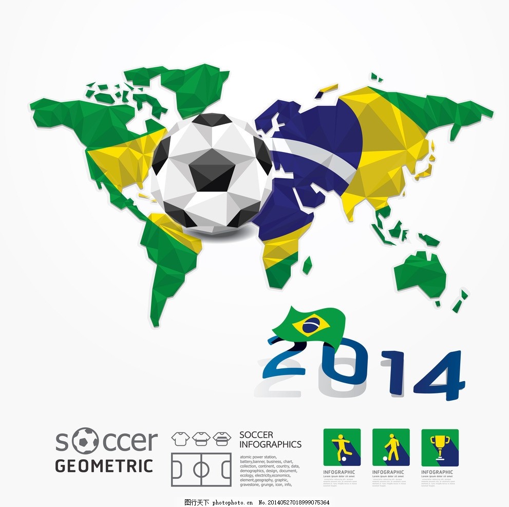 让外线敢于 让外线敢于