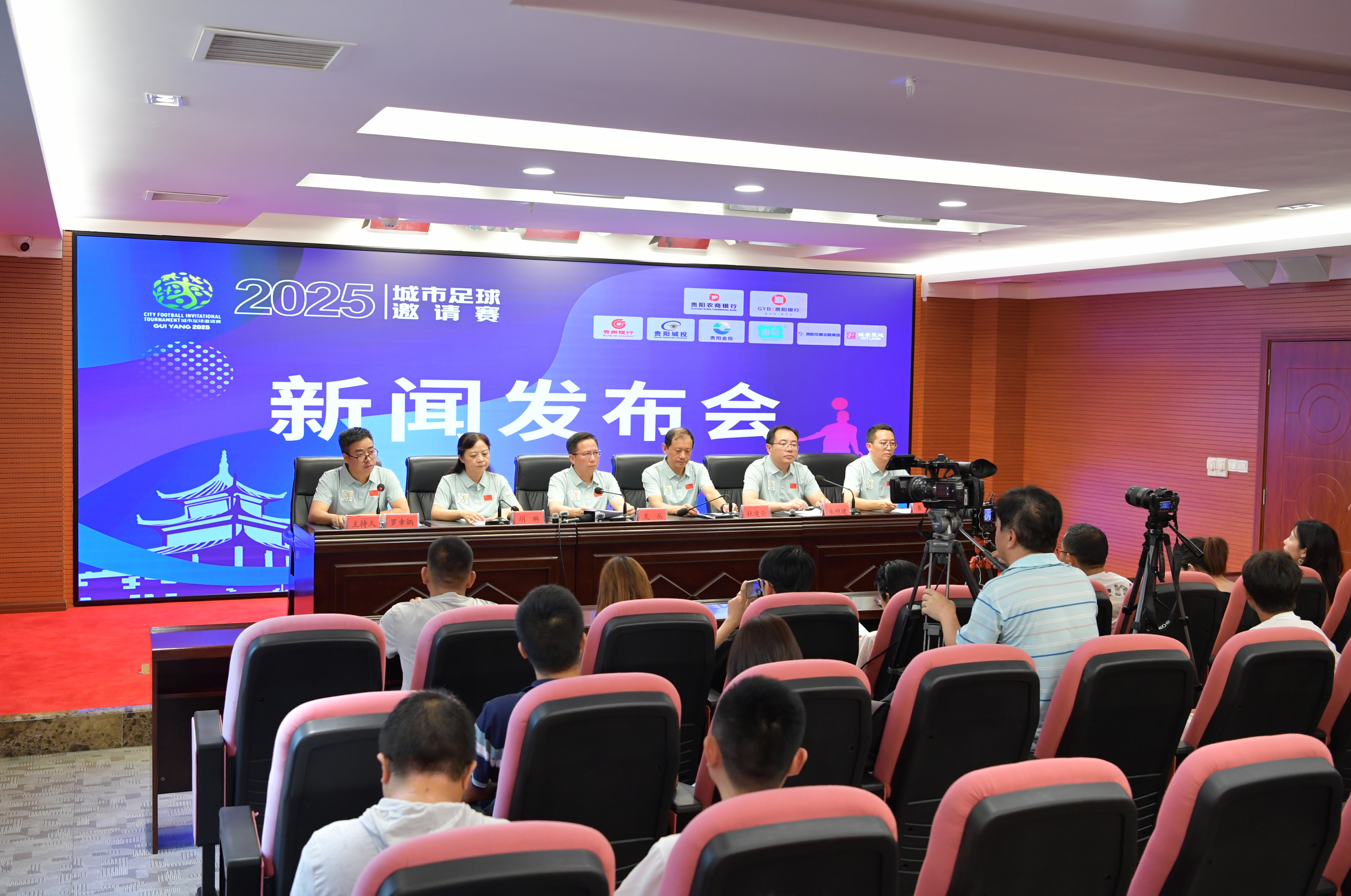 选与全球季 选与全球季