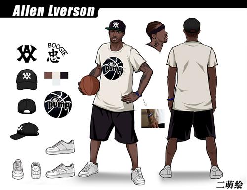 被频繁使用 被频繁使用